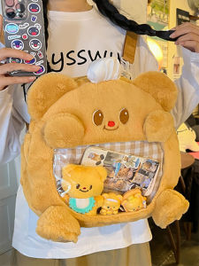 Butter Bear Plush Shoulder Bag Cartoon Style Travel Backpack Youth Universal Soft Material Zipper Closure Medium Size