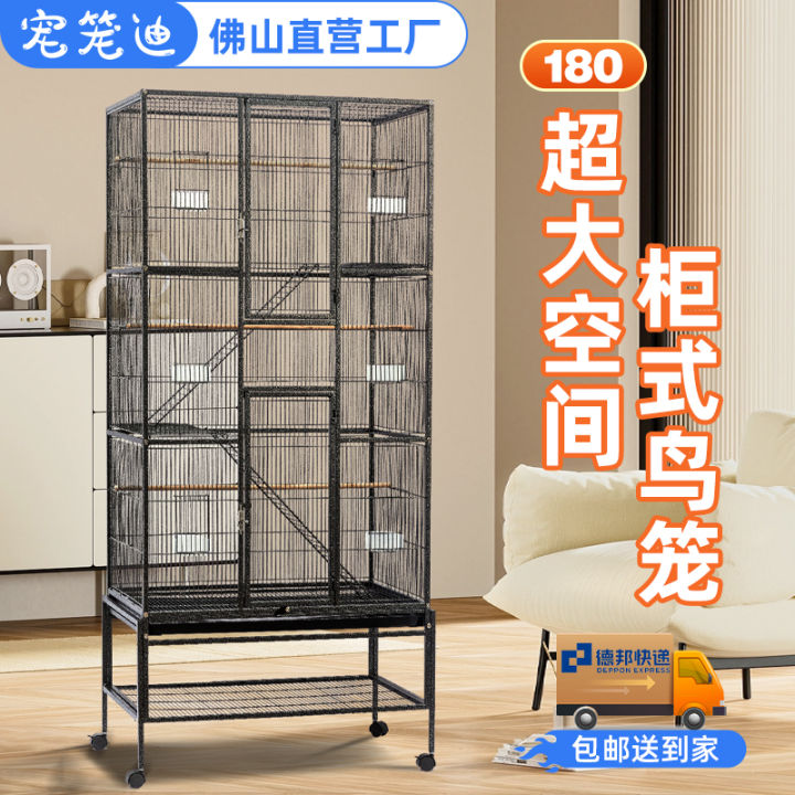 Pet Cage Di Large Bird Cage Large Luxury Parrot Bird Cage Large Space