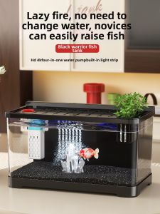 HUICHONG | New Small Aquarium With Filter And Oxygenation Desk