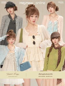 loveheynew | Áo Cardigan Knit Thêu Ren Đục Lỗ Ngọt Ngào