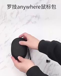 Storage Tas Mouse Carrying Bag Gaming Mouse Storage Box Case for Logitech MX Master 3 Mice