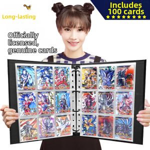 KAYOU | 3D Premium Golden Card Album Ultraman Toy Collection