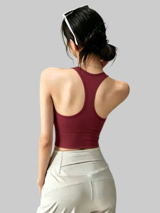 High-Impact Shockproof & Gathering Sports Bra