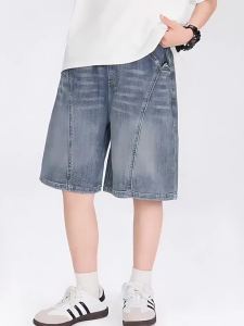 zosee | Quần Short Mỏng Hè