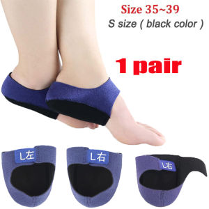 Romyse 1 Pair Tumit Belakang Lengan Perlindungan Pad Tumit Velcro Laras Gel Perlindungan Stoking Pelindung Tumit Gerbang Balut Kaki Sokongan Kaki Kaki relief Pain Relief Plantar Fasciitis
