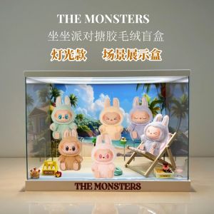 Labubu Sitting Party Plushie Blind Box Macaron II Display Case Suitable for Bubble Monster Fans Collectible Model Showcases