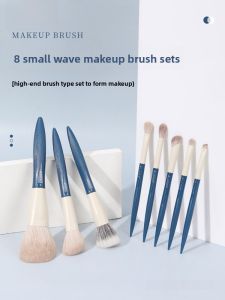 Lades | Beginner Makeup Brushes Set Eye Shadow