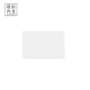 Portable Disposable Dining Mat Mr. Grocery Waterproof Oil-resistant for Outdoor Baby Use Other Material Dining Tableware