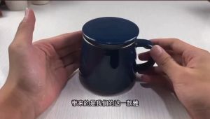 Ceramic tea cups filter brewing cups tea separation cups office cups mugs drinking cups
