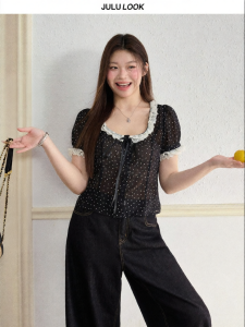 Áo Blouse Dáng Rộng Tay Bồng Kết Hợp Ren