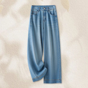 MEITESIJIAONU | Quần Culottes Denim Mềm Tencel Dài 3/4
