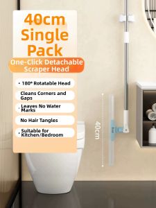 Maryya | Scrape and Mop Bathroom Cleaner