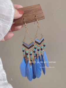 Blues Long Flow Su Xianqi Feather Non-Piercing Ear Clip Travel Photos Holiday Yunnan Earrings Slim Looking Eardrop Jewelry