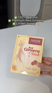 AVALON Red Ginseng Slice with Honey 20s | Enhances energy and stamina