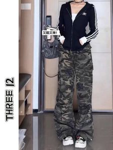 American Retro Hot Girl Camouflage Workwear Jeans Women Loose Slimming Floor-Length Wide Leg Pants Casual Multi-Pocket Button Zipper