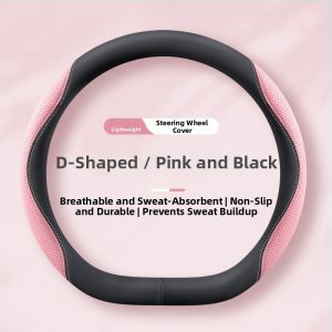 CapitAuto | Breathable Non-slip Sweat Absorbent Steering Wheel Cover