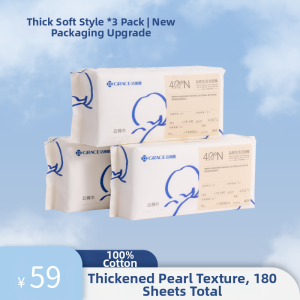 GRACE | Disposable Cotton Thicker Absorbent Facial Towels