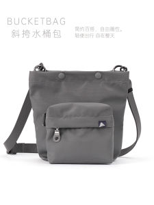 CLXL Studio Waterproof Bucket Bag Casual Commuting Travel Mini Crossbody Phone Bag Polyester Lining Sport Style Youth Universal