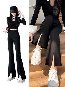 LD | High Waist Slimming Dressy Drape Black Flare Trousers