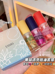 Pineapple Fruit Flavor Transparent Lip Gloss Lipstick Female Glass Lip Nourishing Moisturizing Moisturizing Full Lips Lipstick Base Lip Gloss