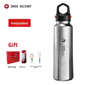 Swiss Military | Titanium Portable Large Capacity Thermal Cup