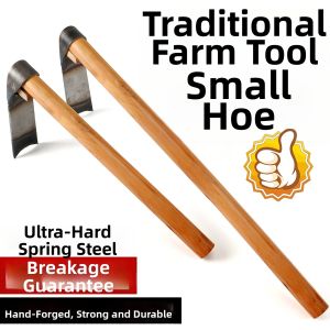 TAOKOU | Manganese Steel Multi-function Gardening Shovel