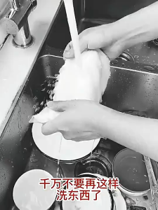 Elastic Band Kitchen Gloves Waterproof Rubber Dishwashing Housework Gloves Cleaning Durable