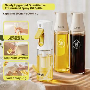 Supor | Anti-drip Sprayer Bottle for Kitchen Oils