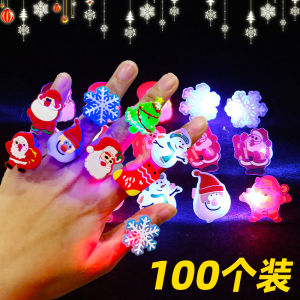 Christmas Gift Luminous Ring Kids Toy Necklace Kindergarten Small Gift Birthday Gift