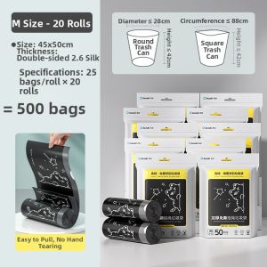 KOKONBO | Degradable Thick Automatic Closing Kitchen Garbage Bag