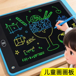 Bảng Vẽ LCD Cầm Tay Cho Trẻ Em Bảng Vẽ Điện Tử Bảng Vẽ Đồ Họa Bảng Vẽ Sơ Đồ Đồ Chơi Bảng Viết Bảng Vẽ Bảng Vẽ