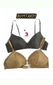 B1T1 AVON NONWIRE SOFT CUP BRA KITMAIGEATRIXGEM