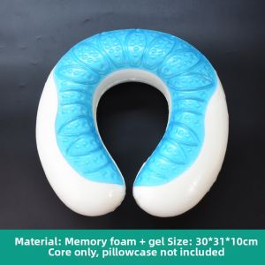 Cooling Travel Office Nap Pillow U-shaped Gel Memory Foam