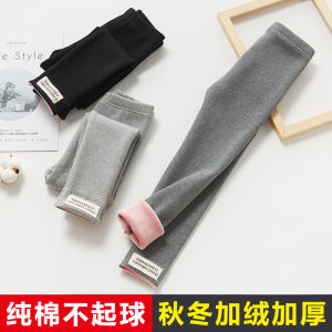 Quần Dài Cotton Dày Dặn Cho Bé Gái Mùa Đông Quần Dài Cotton Nguyên Chất Ấm Áp Thoải Mái Cho Trẻ Em Quần Dài Cotton