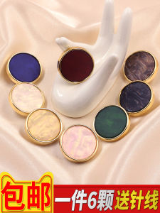 round Retro Resin Button Womens Clothes Large Button High-End Color Button Plastic Decorative Buckle Accessories