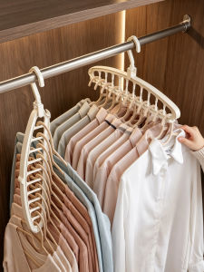 YNQN | Multipurpose Folding Hanger Closet