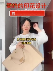 กระเป๋าถือ กระเป๋าถูกรอย กระเป๋าถือผู้หญิง กระเป๋าถือผู้หญิง ถุงของขวัญ กระเป๋าถือใบเล็กเนื้อผ้าสักหลาด ขนาด แฟชั่น มินิมอล tote bag