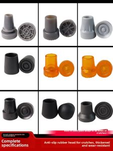 Thickened Bull Tendon Cane Tip Oxford Anti-Slip Rubber Head Walking Stick Foot Pad Cane Slip Resistant Cover Noiseless