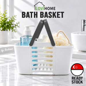 SG Bathroom Storage Basket with Handle - Multi-Purpose Toiletries Organizer Plastic Basket Laundry Shower Bath Kitchen