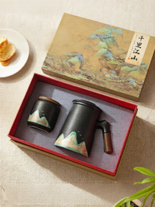 MODERN SWEETHOME | Gift for Elders Tea Water Separation Cup