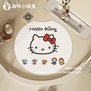 Bathroom Anti-Slip PVC Mat Cat Bath Room Shower Floor Pad Adhesive Suction Cup Home Use Fall Proof Toilet Lid Cover