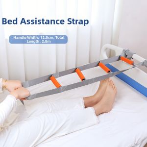 ZHONGLIANG | Elderly Assistive Lifting Rope Belt