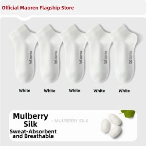 MiiOW | Silk Breathable Anti-Slip Mens Short Socks
