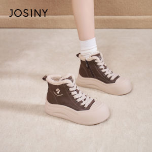 Josiny | Fleece Lined Thick Sole Cotton Boots High Top Fluffy Shoes