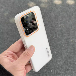 Ultra-Thin Acrylic Letter Phone Case for Meizu 21 pro And Note16 pro Magnetic Ice Fog Surface Simple Creative Protective Cover for Men And Women