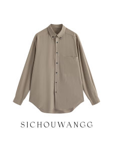 Silk Cotton Blend Long Sleeve Casual Shirt Womens Loose Fit Slimming Top Spring Autumn Commute Professional Wear