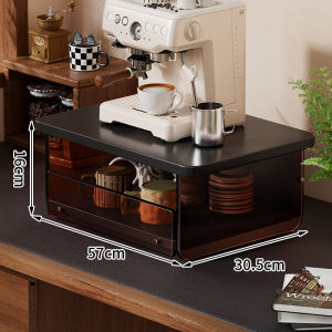 QINQI | Elevated Drawer-style Storage Rack Cup Placement Stand