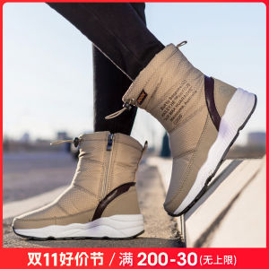 หนาขึ้น ผ้าขนแกะ High Help ฤดูหนาว รองเท้าบูท ผู้หญิง ทันสมัย อุ่น รองเท้าบู๊ตหิมะตะวันออกเฉียงเหนือกันน้ํา กันลื่น นักเรียน รองเท้าบูทสั้น