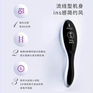 แปรงสีเข้มแบบมีเลเซอร์ แปรงสีแดง แปรงสีเขียว แปรงสีน้ำเงิน แปรงสีชมพู แปรงสีเหลือง แปรงสีขาว แปรงสีทอง แปรงสีแดง