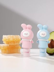 SHI YUE JIE JING | Hydrating Moisturizing Baby Lip Balm